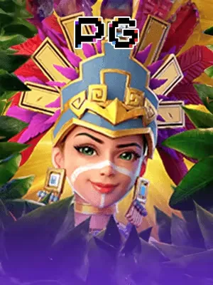 เกมฮอต 7