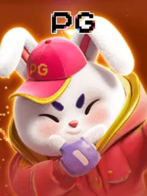 เกมฮอต 6